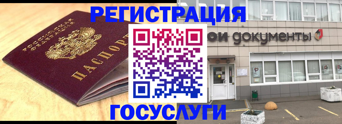 форма 3 в Каргате